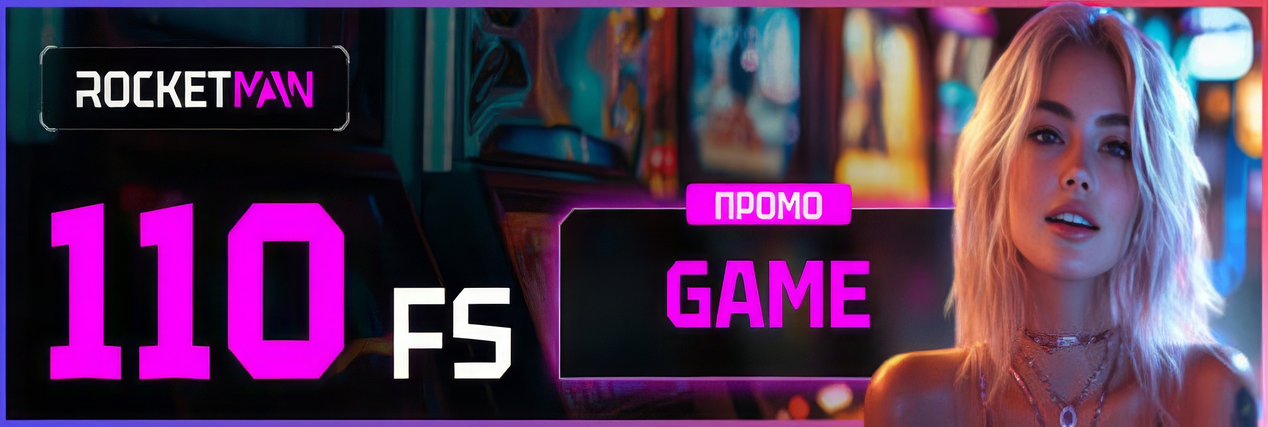 Приветсвтенный бонус 150% + 50 FS